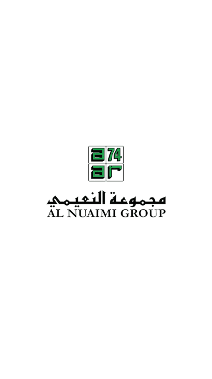 Al Nuaimi Group logo